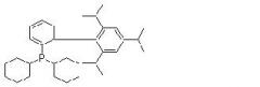 Organophosphorus Reagent