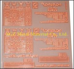 SGZ Flexographic Printing Plate